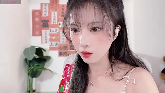 Snapshot of AnAn-520 chatting on February 7, 1:22 pm AnAn-520 online show from February 7, 1:22 pm