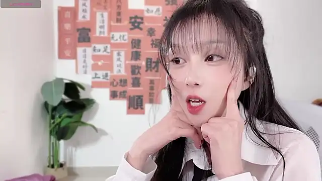 Snapshot of AnAn-520 chatting on February 7, 4:24 pm AnAn-520 online show from February 7, 4:24 pm