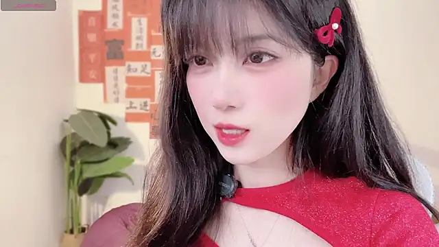 Snapshot of AnAn-520 chatting on February 8, 1:01 pm AnAn-520 online show from February 8, 1:01 pm