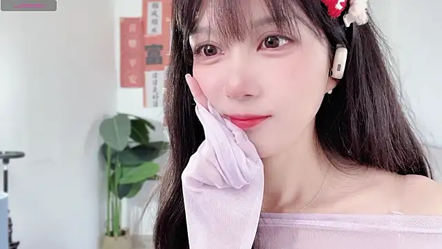 Snapshot of AnAn-520 chatting on February 9, 2:49 am AnAn-520 online show from February 9, 2:49 am