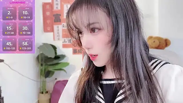 Snapshot of AnAn-520 chatting on February 11, 2:35 am AnAn-520 online show from February 11, 2:35 am