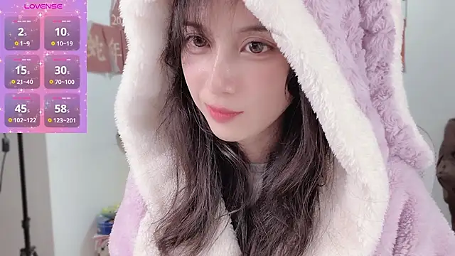 Snapshot of AnAn-520 chatting on February 15, 2:22 pm AnAn-520 online show from February 15, 2:22 pm