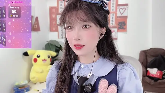 Snapshot of AnAn-520 chatting on February 16, 2:42 am AnAn-520 online show from February 16, 2:42 am