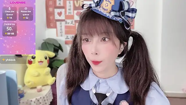 Snapshot of AnAn-520 chatting on February 16, 1:16 pm AnAn-520 online show from February 16, 1:16 pm