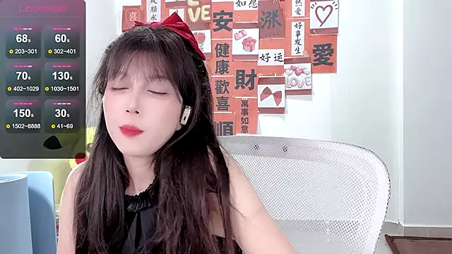 Snapshot of AnAn-520 chatting on February 18, 1:43 am AnAn-520 online show from February 18, 1:43 am