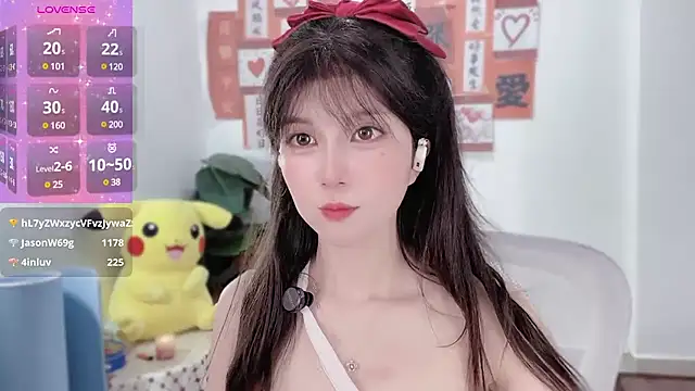 Snapshot of AnAn-520 chatting on February 19, 4:34 am AnAn-520 online show from February 19, 4:34 am