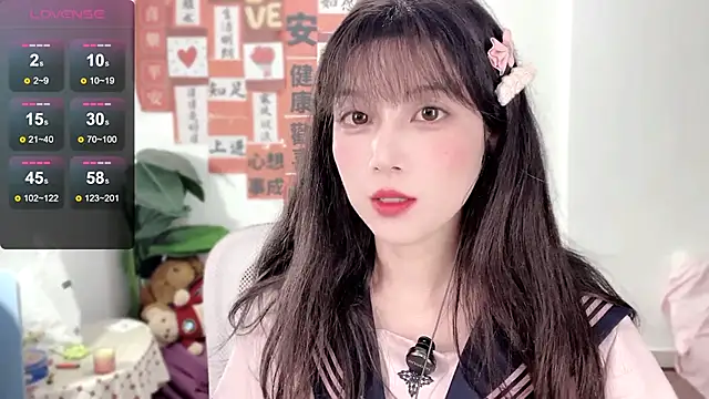 Snapshot of AnAn-520 chatting on February 22, 2:41 pm AnAn-520 online show from February 22, 2:41 pm