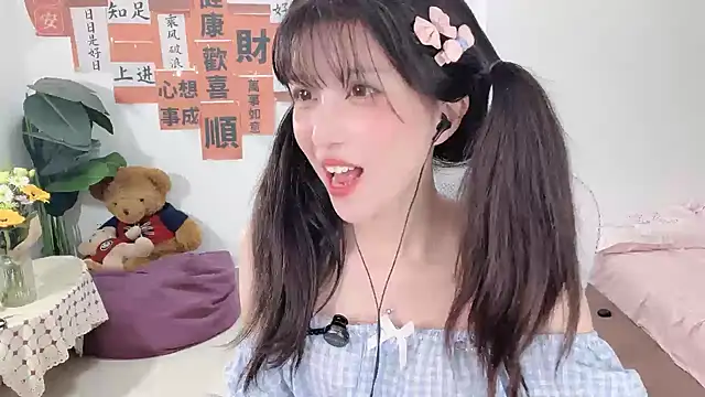 Snapshot of AnAn-520 chatting on February 26, 1:21 am AnAn-520 online show from February 26, 1:21 am