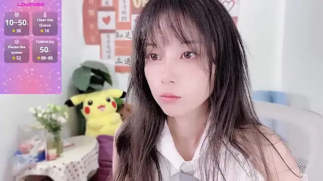 Snapshot of AnAn-520 chatting on March 6, 2:30 am AnAn-520 online show from March 6, 2:30 am