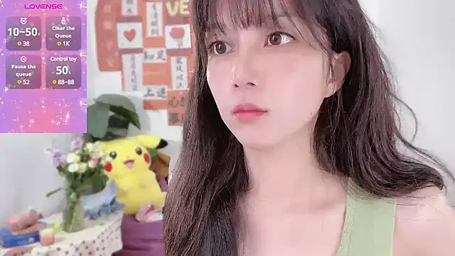 Snapshot of AnAn-520 chatting on March 12, 3:24 am AnAn-520 online show from March 12, 3:24 am