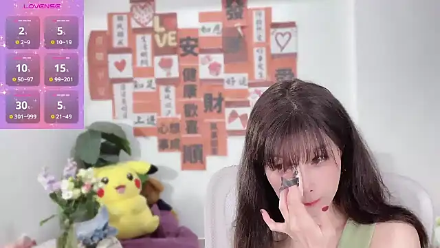 Snapshot of AnAn-520 chatting on March 12, 2:01 pm AnAn-520 online show from March 12, 2:01 pm