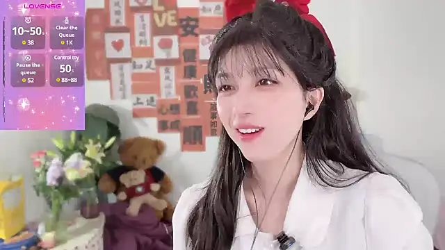 Snapshot of AnAn-520 chatting on March 14, 2:10 am AnAn-520 online show from March 14, 2:10 am