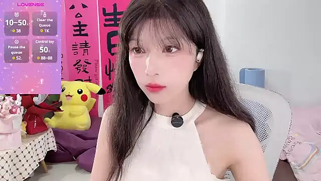 Snapshot of AnAn-520 chatting on March 19, 2:05 am AnAn-520 online show from March 19, 2:05 am