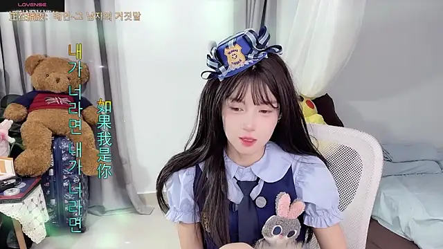 Snapshot of AnAn-520 chatting on September 18, 2:02 am AnAn-520 online show from September 18, 2:02 am