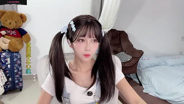 Snapshot of AnAn-520 chatting on September 29, 2:06 am AnAn-520 online show from September 29, 2:06 am