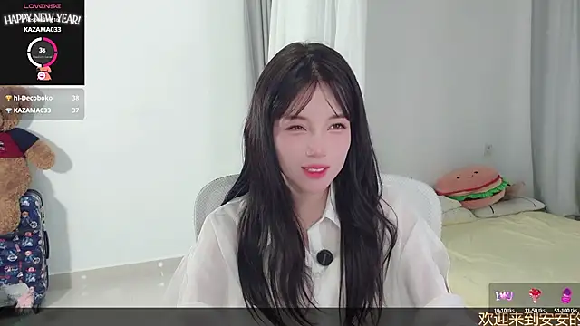 Snapshot of AnAn-520 chatting on October 15, 3:39 am AnAn-520 online show from October 15, 3:39 am