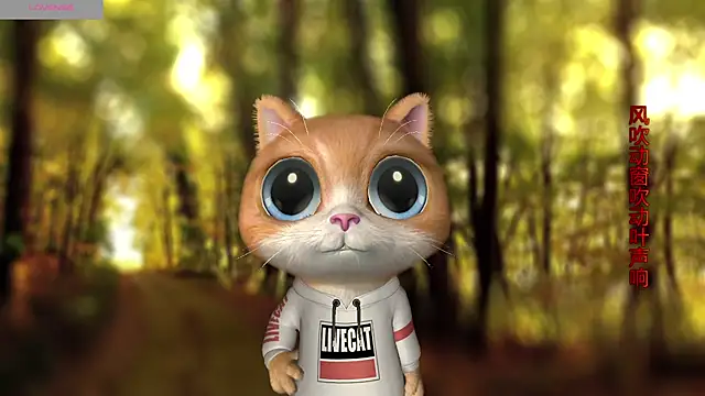 Snapshot of AnAn-520 chatting on October 25, 2:52 am AnAn-520 online show from October 25, 2:52 am