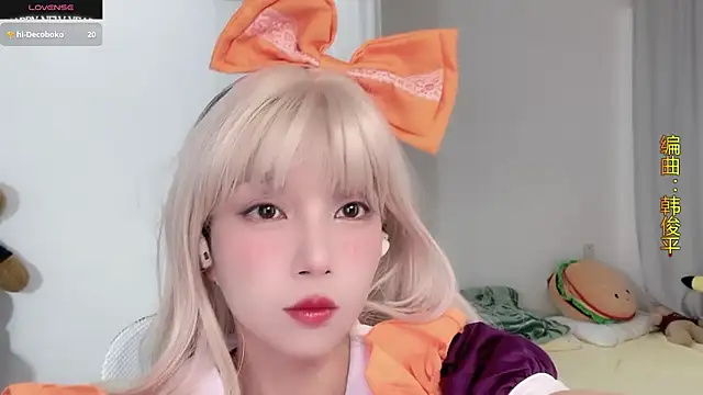 Snapshot of AnAn-520 chatting on October 31, 2:56 am AnAn-520 online show from October 31, 2:56 am