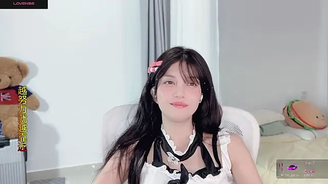 Snapshot of AnAn-520 chatting on November 1, 3:14 pm AnAn-520 online show from November 1, 3:14 pm