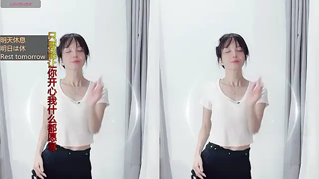 AnAn-520 online show from November 15, 3:52 pm