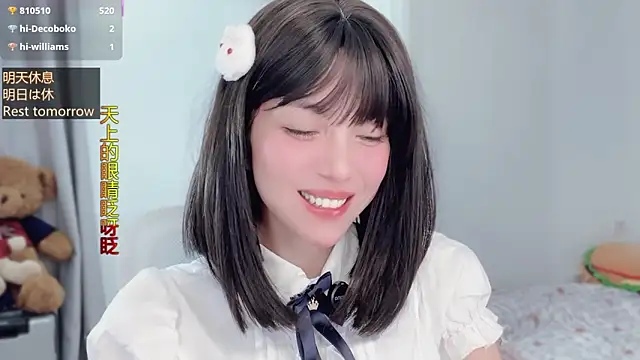 AnAn-520 online show from November 22, 3:11 pm