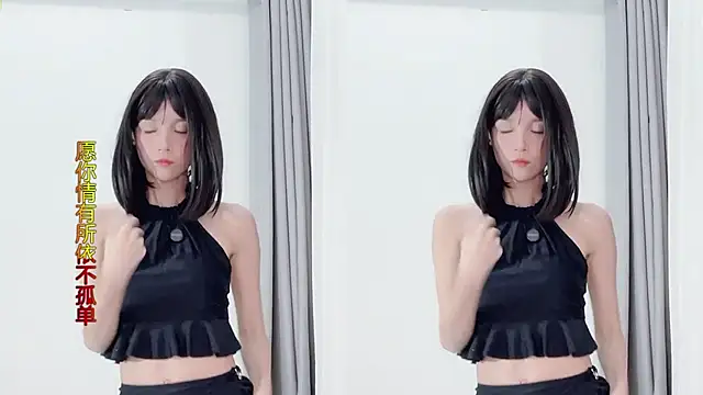 AnAn-520 online show from November 25, 3:12 pm