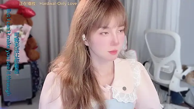 AnAn-520 online show from March 20, 2:44 pm