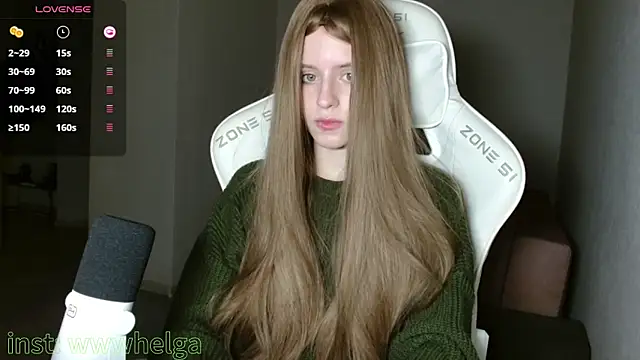 LizaKisses online show from November 19, 2:28 pm