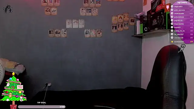 kairozz online show from December 13, 3:27 am