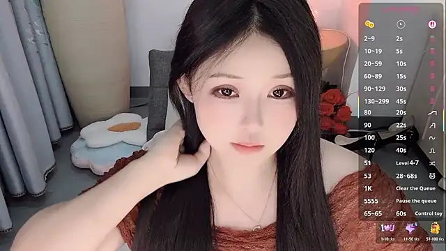 Fountain- online show from September 20, 9:49 pm