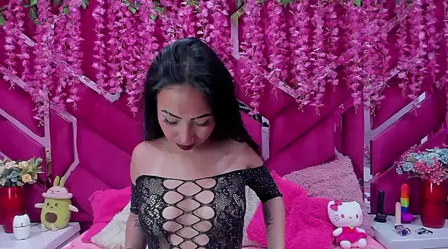 nathalia pink online show from January 8, 8:29 pm