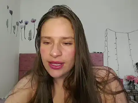 Serenity online show from December 25, 8:28 pm