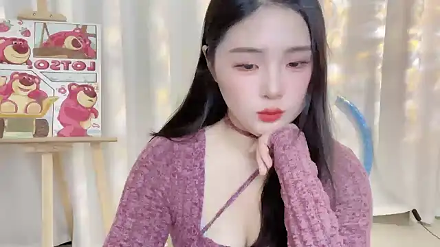 SU  SU online show from January 20, 1:53 pm