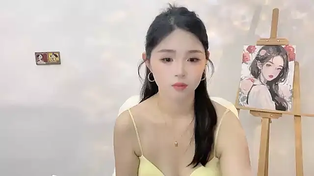 SU  SU online show from May 16, 1:43 pm
