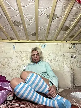 Snapshot of Gardener_of_Illusions chatting on March 19, 5:22 am Gardener of Illusions online show from March 19, 5:22 am