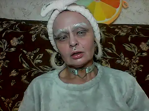 Gardener of Illusions online show from May 17, 3:59 am