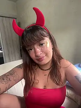 pepsicolacouple online show from January 31, 8:18 pm