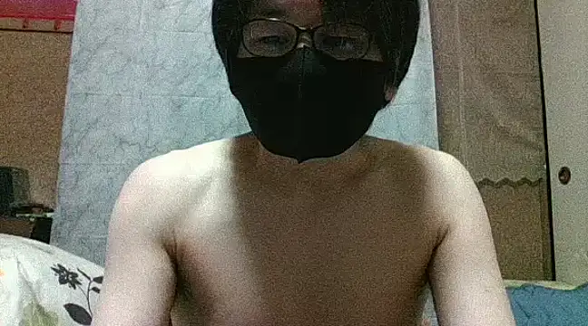 Snapshot of zzzzzabczzzzz chatting on December 14, 4:42 pm zzzzzabczzzzz online show from December 14, 4:42 pm