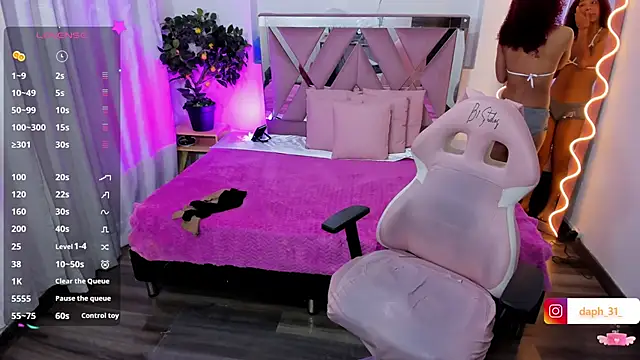 Daphnne tay online show from February 28, 3:26 am