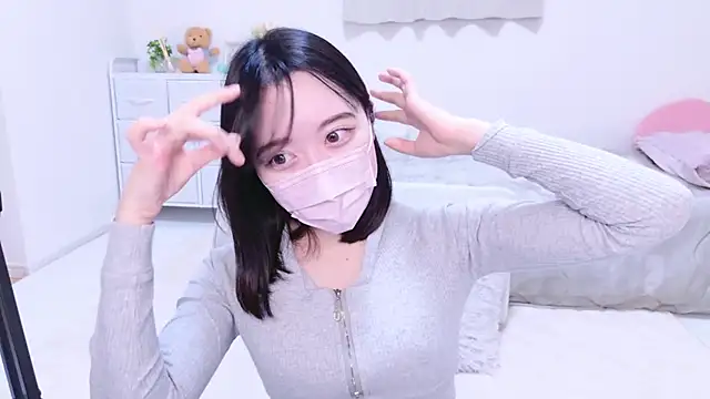 Snapshot of Yurie_ chatting on January 25, 11:13 am Yurie online show from January 25, 11:13 am