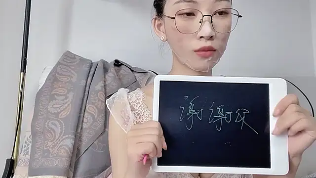 Lili-2 online show from May 16, 5:37 am