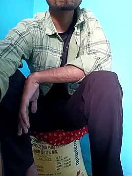 Piyush 2024 online show from January 5, 7:17 am