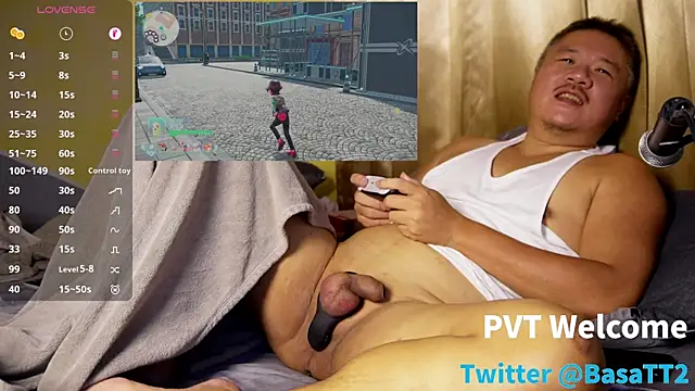 Snapshot of taiwan07010 chatting on October 16, 11:44 am taiwan07010 online show from October 16, 11:44 am