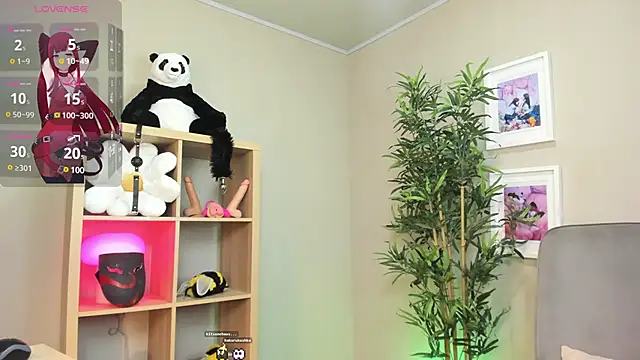 Snapshot of HakuRukushka chatting on March 12, 11:33 pm HakuRukushka online show from March 12, 11:33 pm