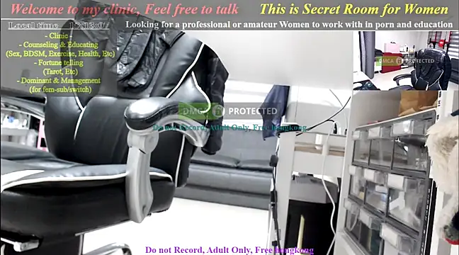 Snapshot of swlalagun chatting on January 6, 6:14 am swlalagun online show from January 6, 6:14 am