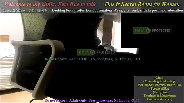 Snapshot of swlalagun chatting on January 11, 11:23 am swlalagun online show from January 11, 11:23 am