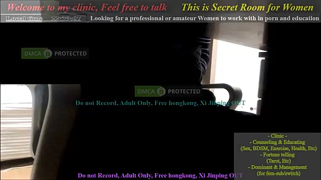 Snapshot of swlalagun chatting on January 18, 1:40 pm swlalagun online show from January 18, 1:40 pm