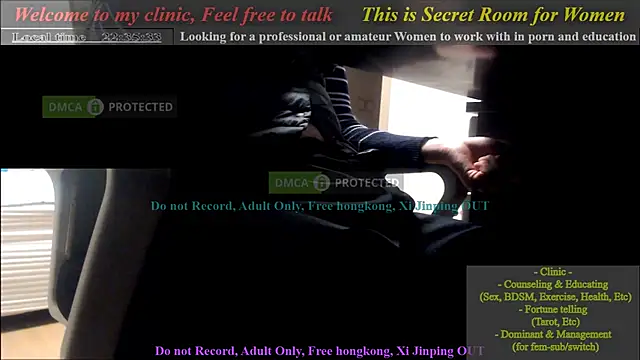 Snapshot of swlalagun chatting on January 26, 1:36 pm swlalagun online show from January 26, 1:36 pm