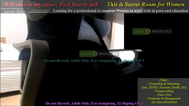 Snapshot of swlalagun chatting on January 28, 12:00 pm swlalagun online show from January 28, 12:00 pm