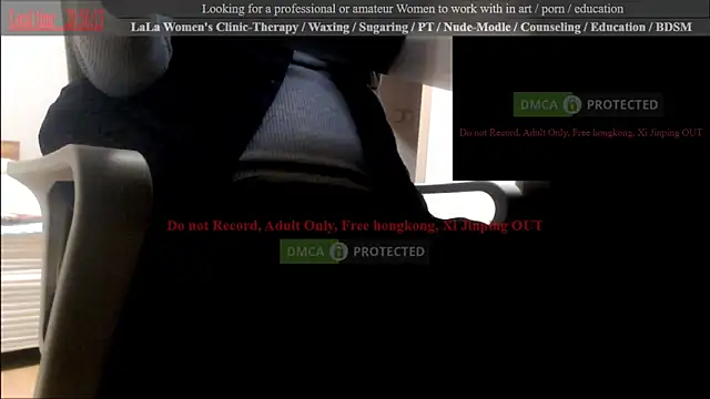 Snapshot of swlalagun chatting on February 10, 11:57 am swlalagun online show from February 10, 11:57 am